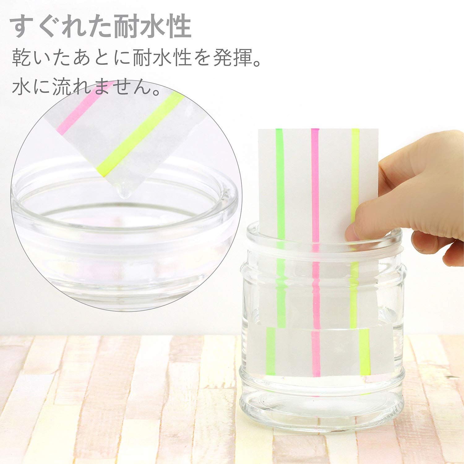 オプテックスケア 蛍光ペン WKCR 1 10 C ゼブラ ZEBRA