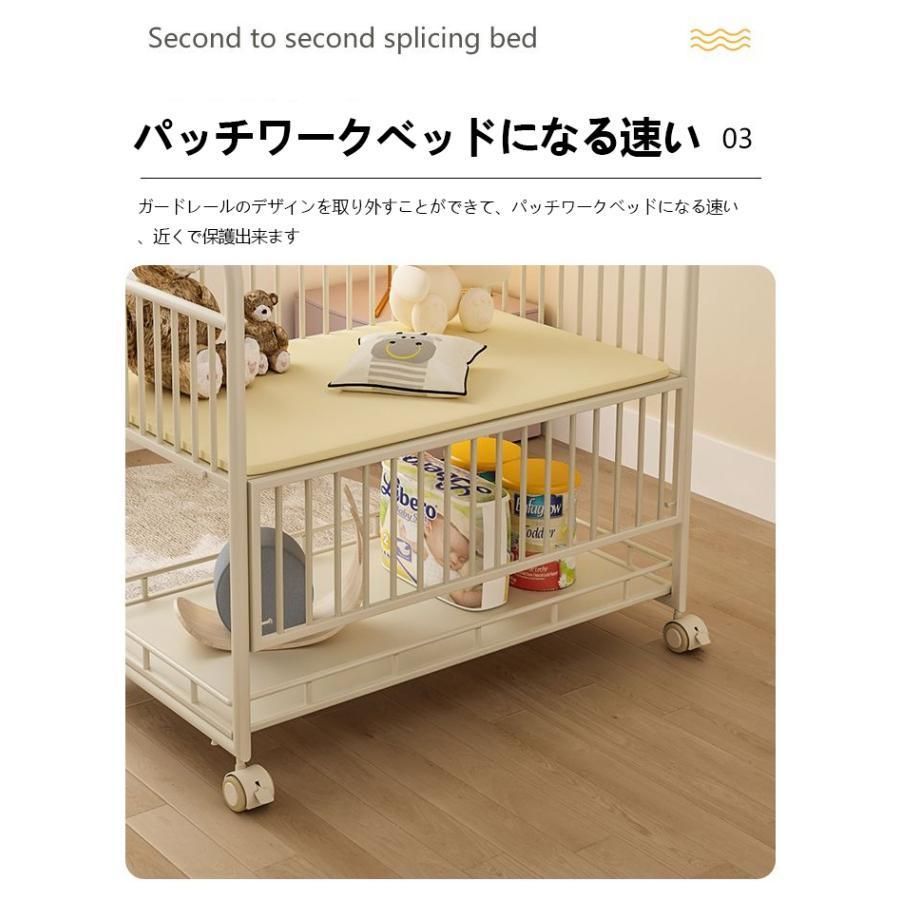 快適サポート