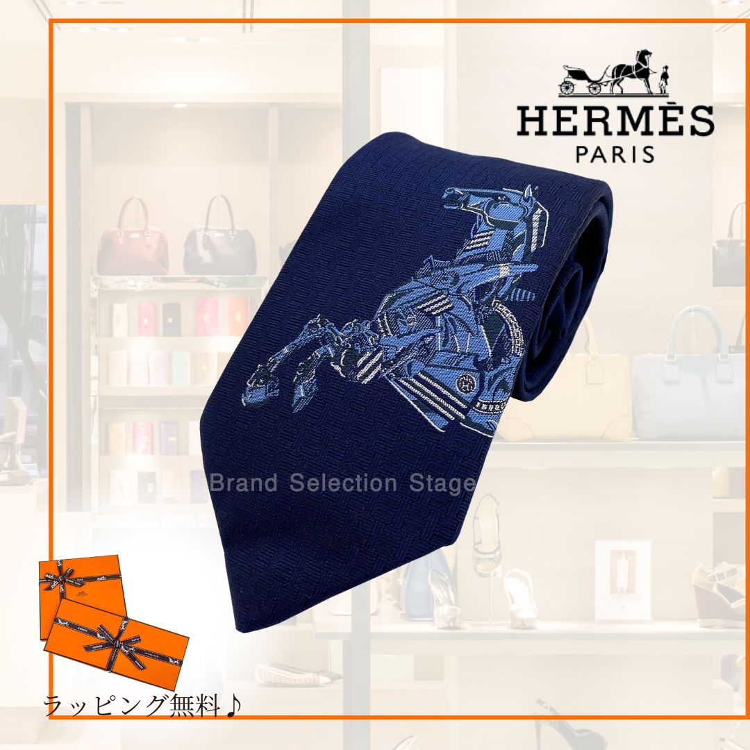 エルメス HERMES ネクタイ シルクツイルタイ ヘヴィシルクタイ 7cm Robocabar | ロボカバール MARINE | CIEL 紺 ネイビー 白 ホワイト プレゼント ギフト メンズ 男性 H333982T 02