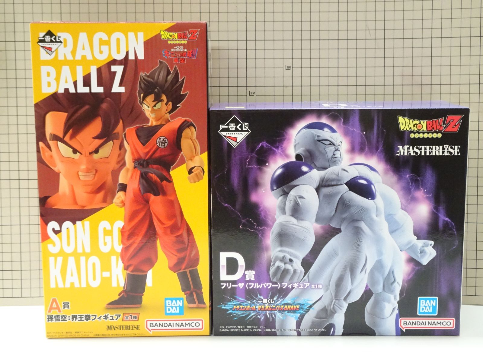 【新品未開封】一番くじ ドラゴンボール フリーザ ギニュー 界王拳 孫悟空セット Amazon.co.jp: 一番くじ ドラゴンボール ギニュー特戦隊‼来襲 A