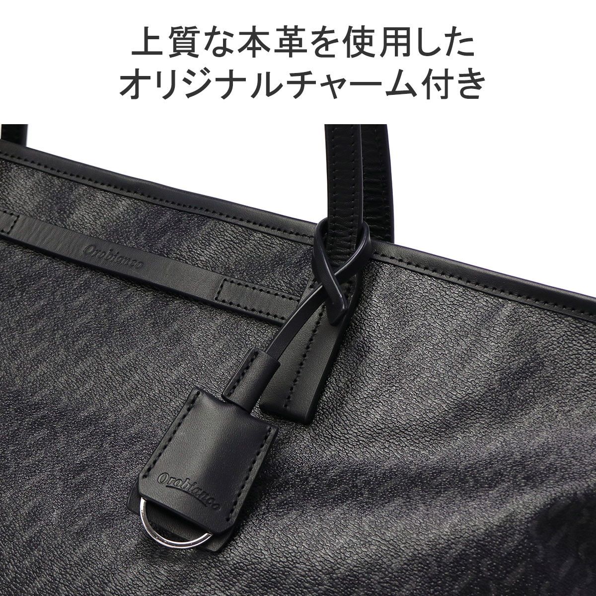 美品 A4可 Dior homme レザー トート バッグ ディオール オム Dior HOMME ディオールオム ロゴ型押し レザートートバッグ