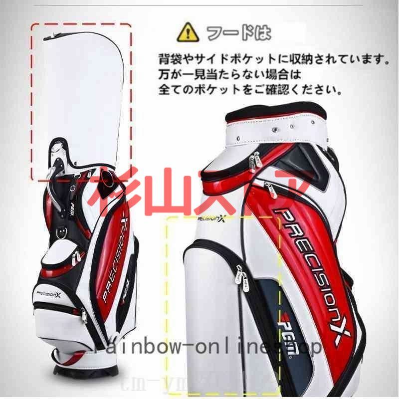 ゴルフキャディバッグメンズ男性用クラブケースゴルフ練習用軽量大容量ゴルフバッグゴルフケース