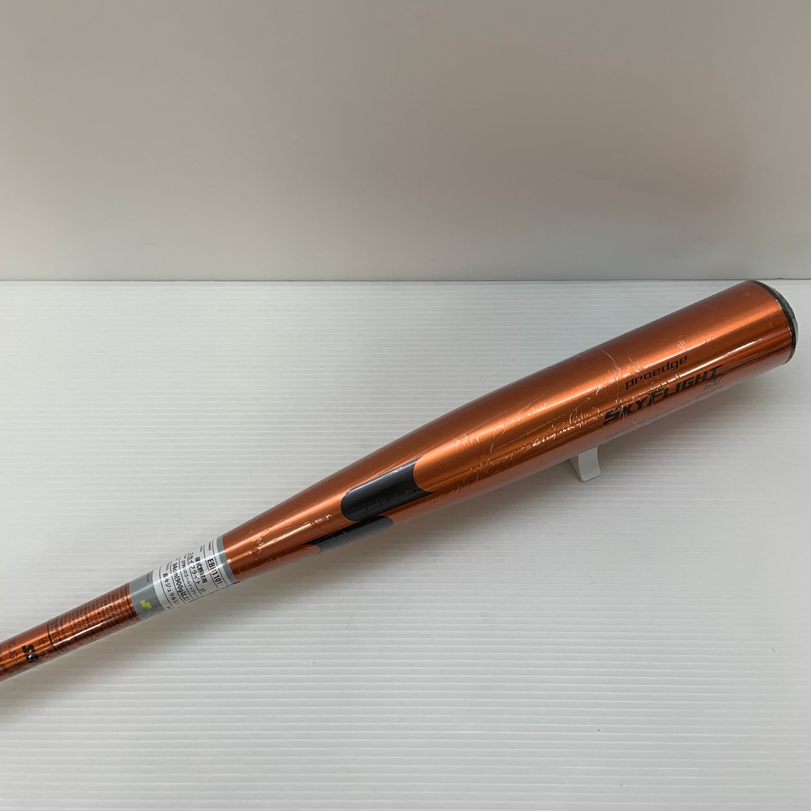 エスエスケイ SSK プロエッジスカイフライトST 硬式 大人 一般 金属製バット EBB1101 ミドルバランス 野球 7203