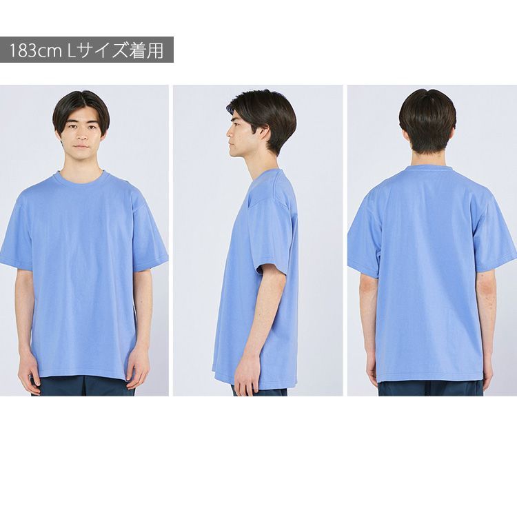 新品】プリントスター Tシャツ コットン アシッドブルーくすみ