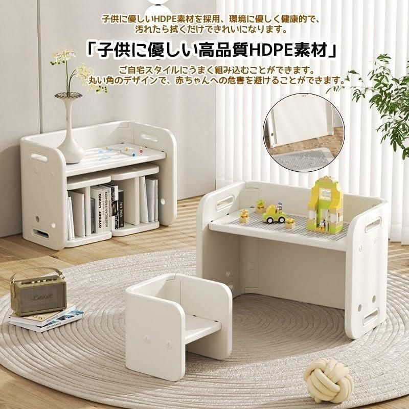 キッズデスク チェアセット