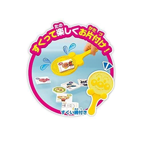 おふろでピタッと