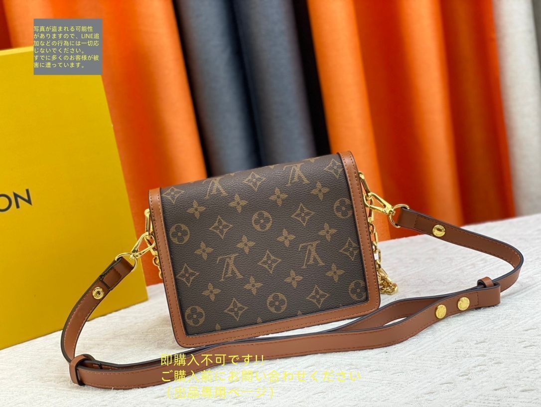 LOUIS VUITTON ルイヴィトン ショルダーバッグ モノグラム