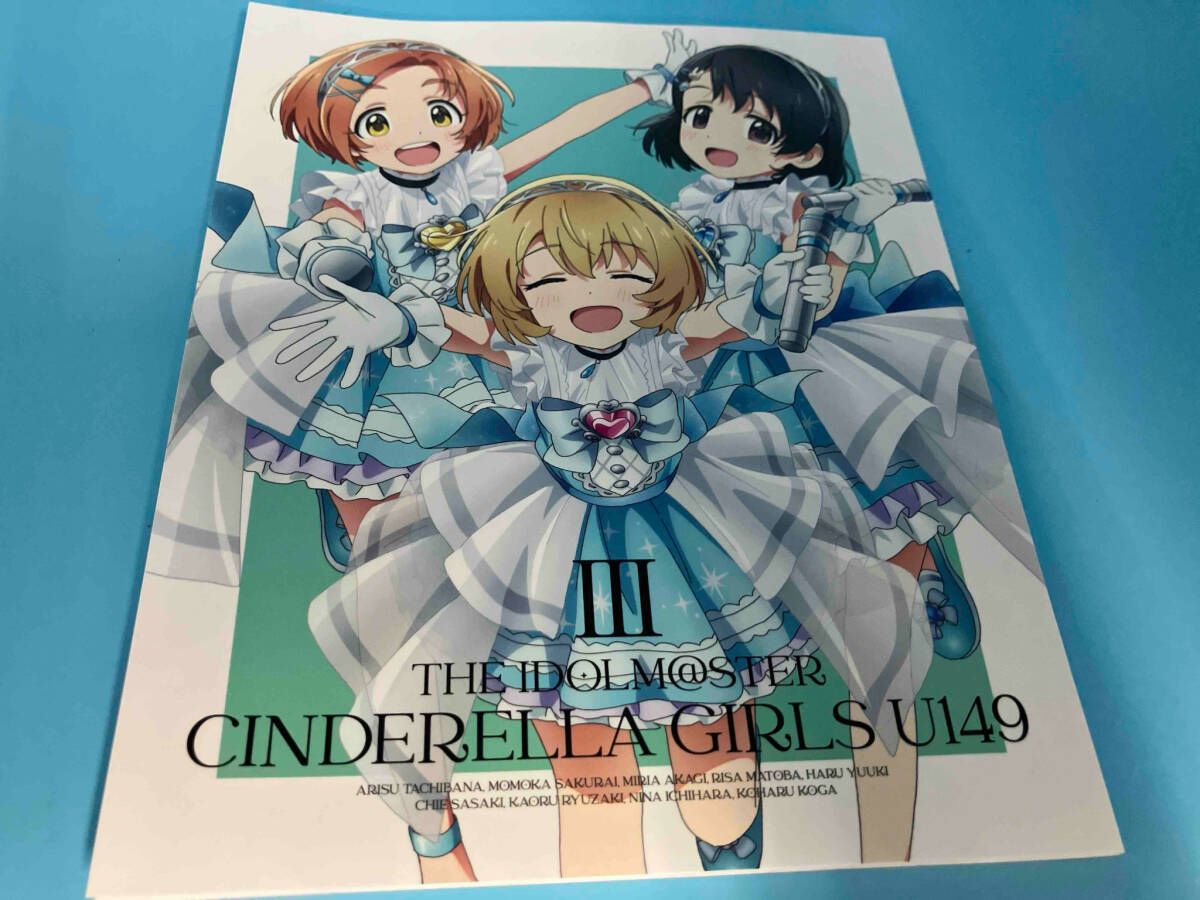 新品未開封★「アイドルマスター シンデレラガールズ U149」 Blu-ray3 帯あり TVアニメ「アイドルマスター シンデレラガールズ U149