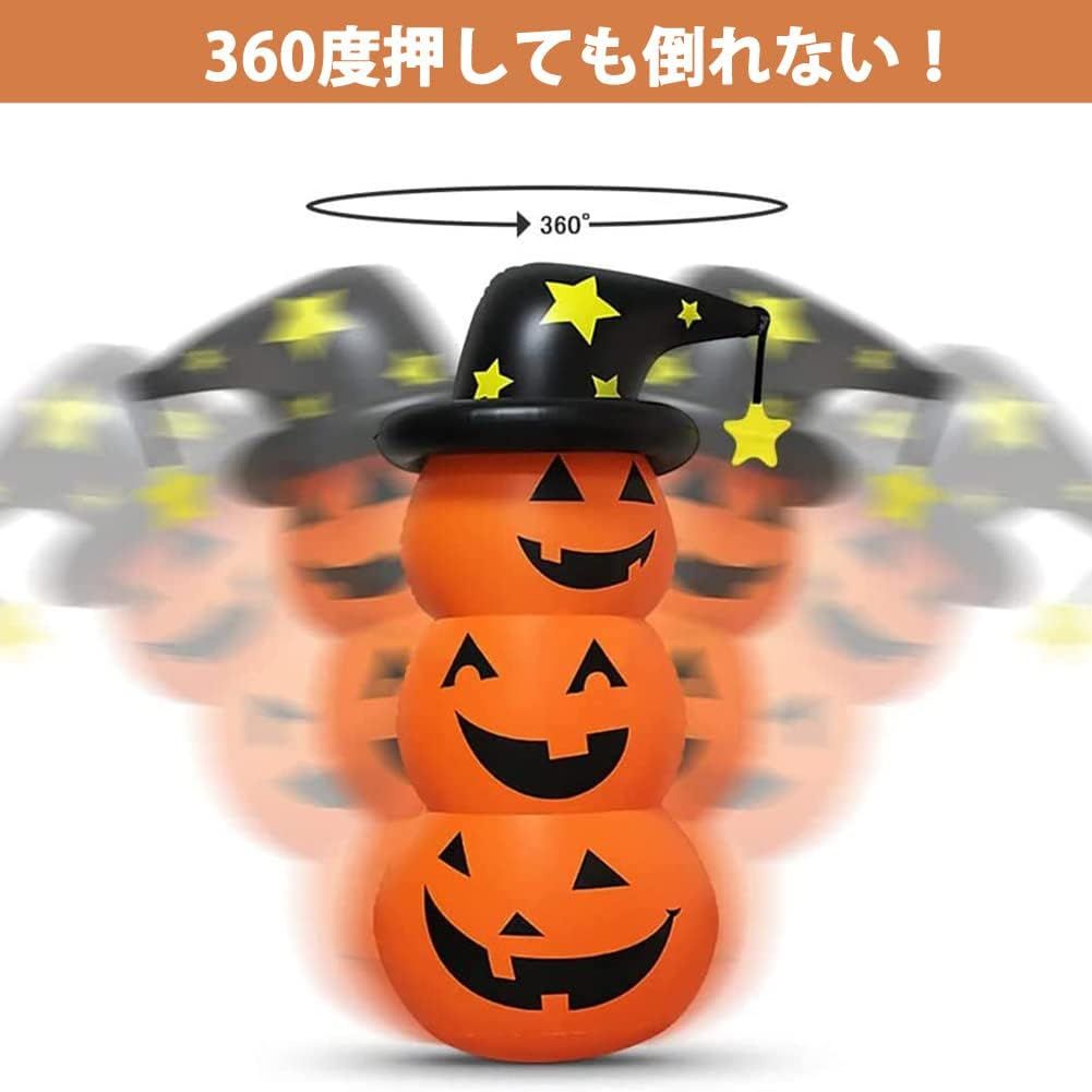【10個セット】ハロウィン かぼちゃ バルーン140cm 飾り パンプキン 特大 ハロウィン かぼちゃ 即購入OK バルーン 飾り パンプキン 特大 H