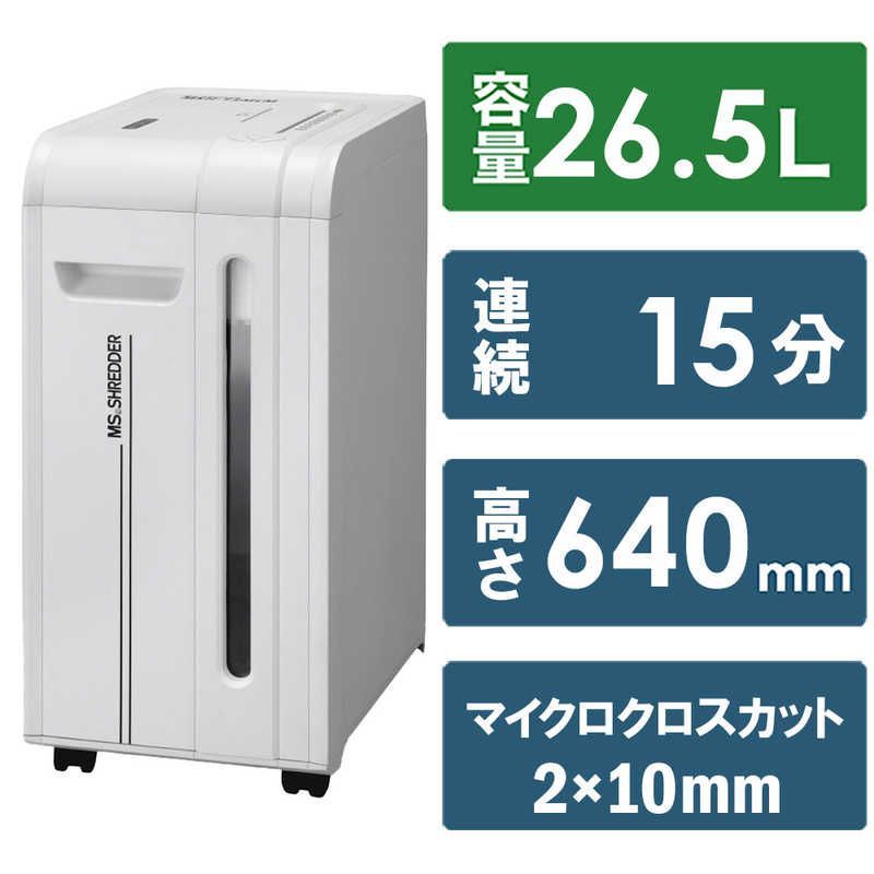 送料無料 ♥ 未開梱 明光商会 電動シュレッダー マイクロクロスカット Ａ４サイズ ＣＤカット対応 MSR-15MCM