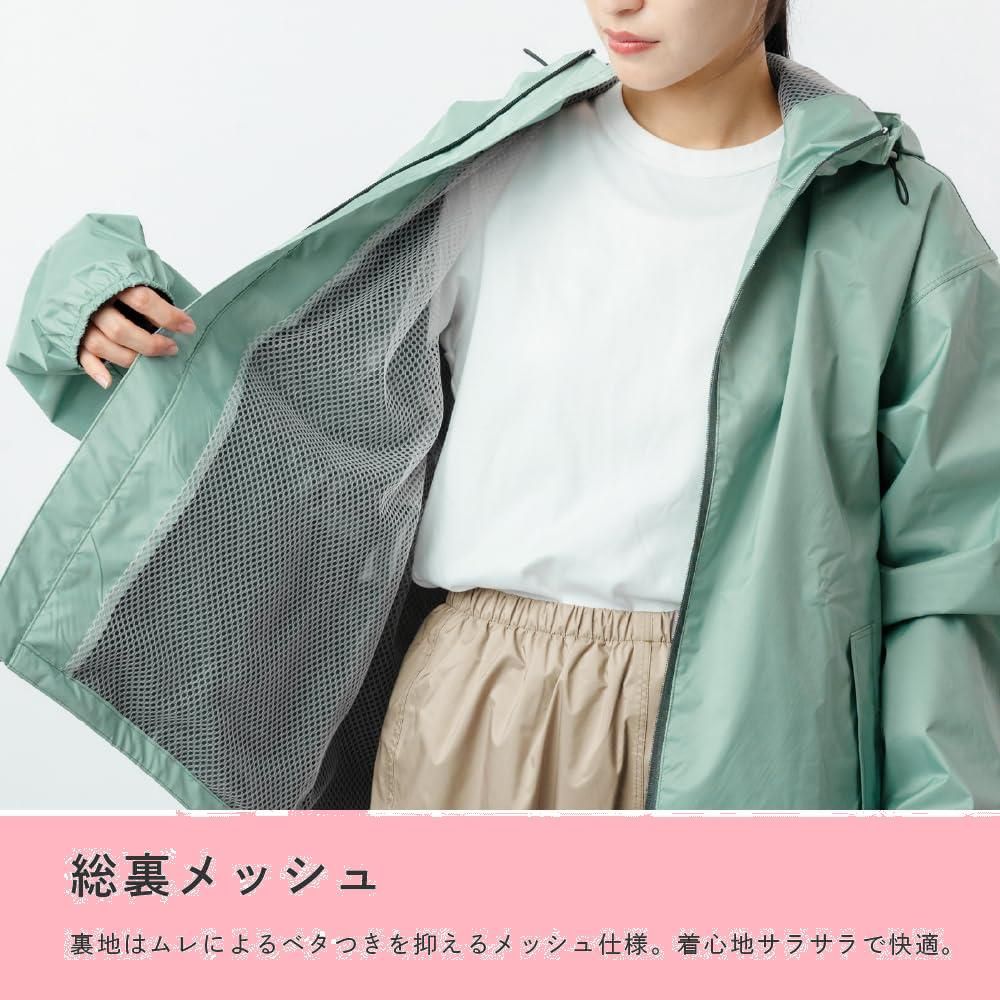 特価商品】[カジメイク] レインスーツ レディス レインスーツ