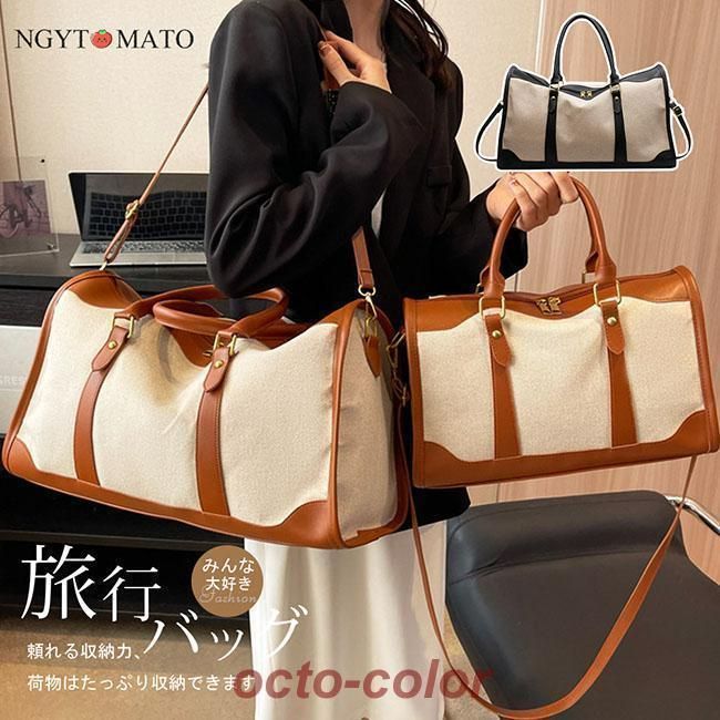 旅行バッグ トラベルバッグ 2wayバッグ 大容量 旅行 ばっく 黒 ショルダー キャリーバッグ 大容量 キャスターバッグ 手提げ トラベルバッグ 2way