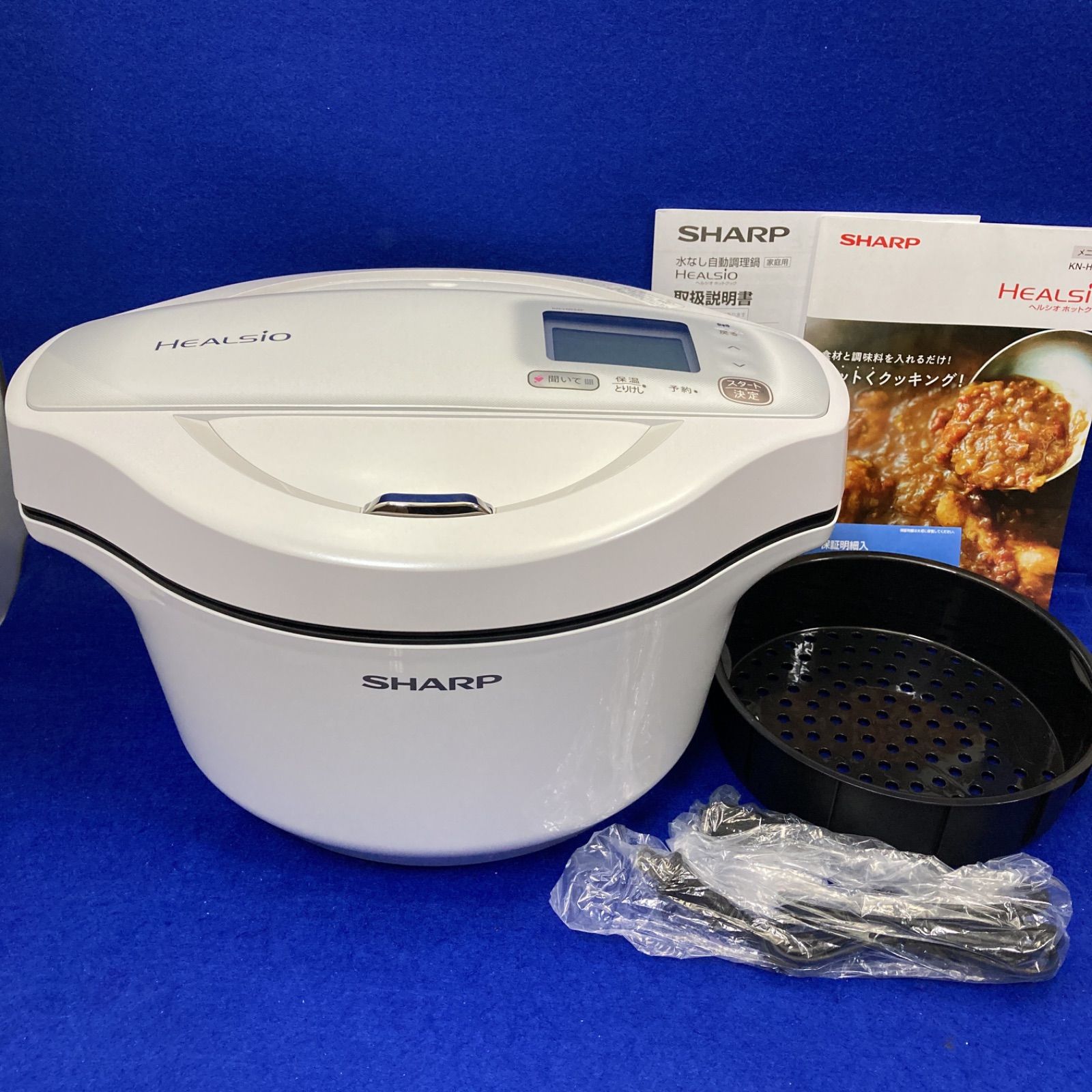 SHARP ヘルシオ ホットクック2.4L KN-HW24F-W WHITE