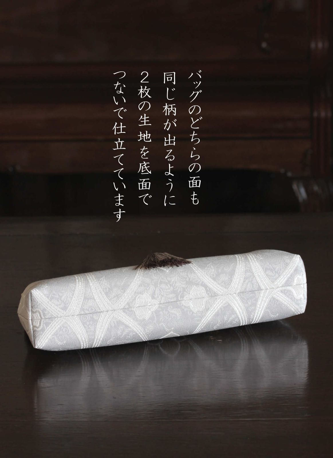 ☆✴︎Gigolette✴︎様リクエスト☆ 着物通にみえるバンブークラッチ 