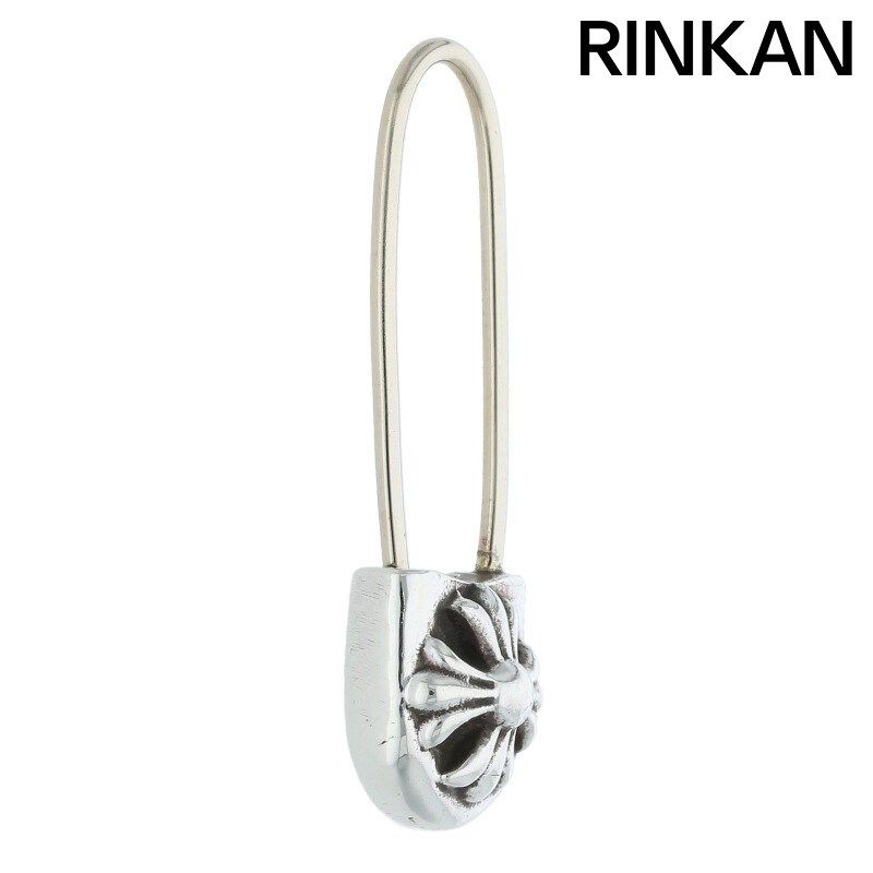 クロムハーツ SAFETY PIN CH PLS R シルバーピアス メンズ
