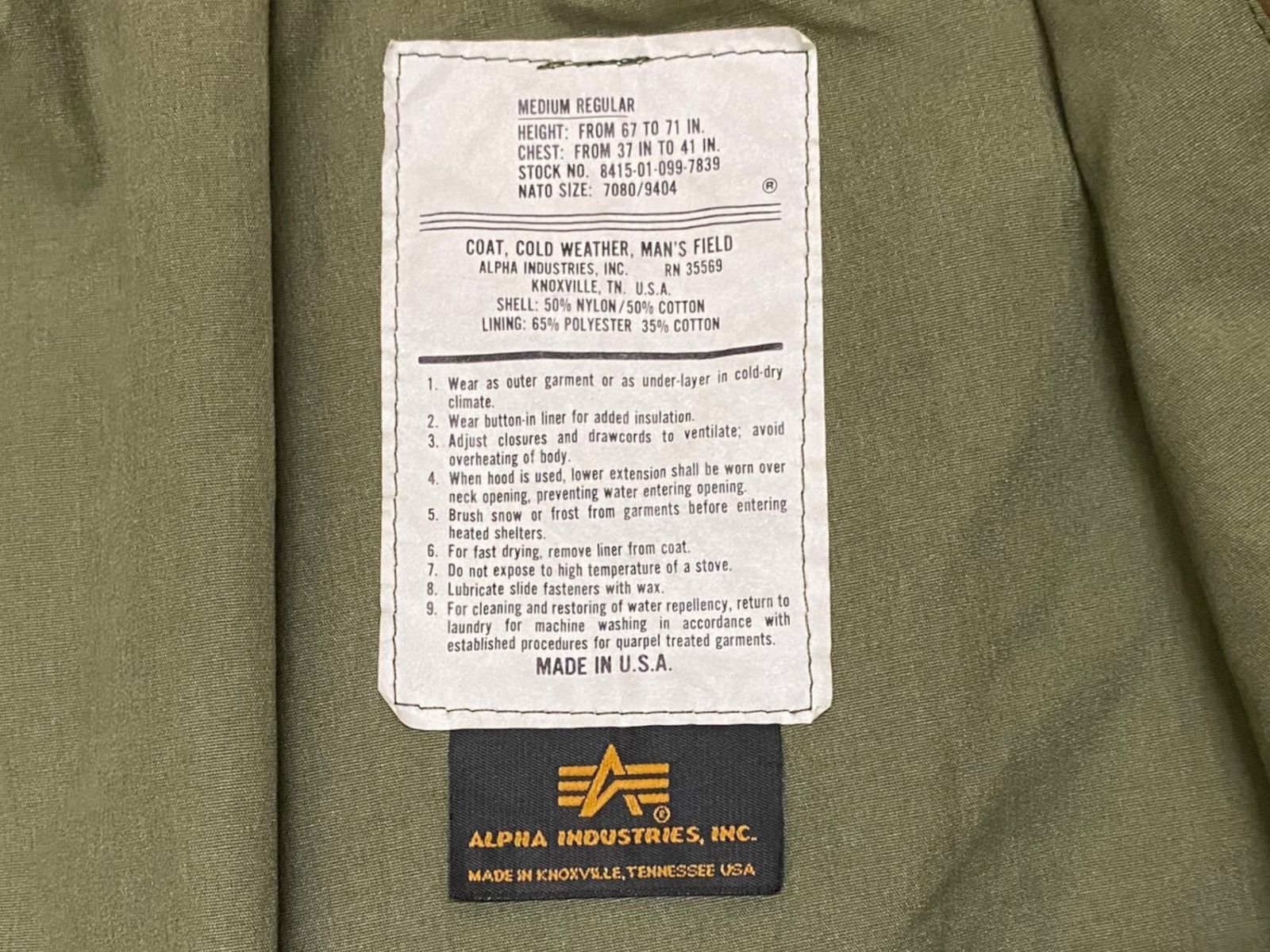 ALPHA INDUSTRIES (アルファインダストリーズ) M-65 フィールドジャケット ミリタリージャケット 迷彩 ウッドランドカモ USA製 M-R メンズ/078