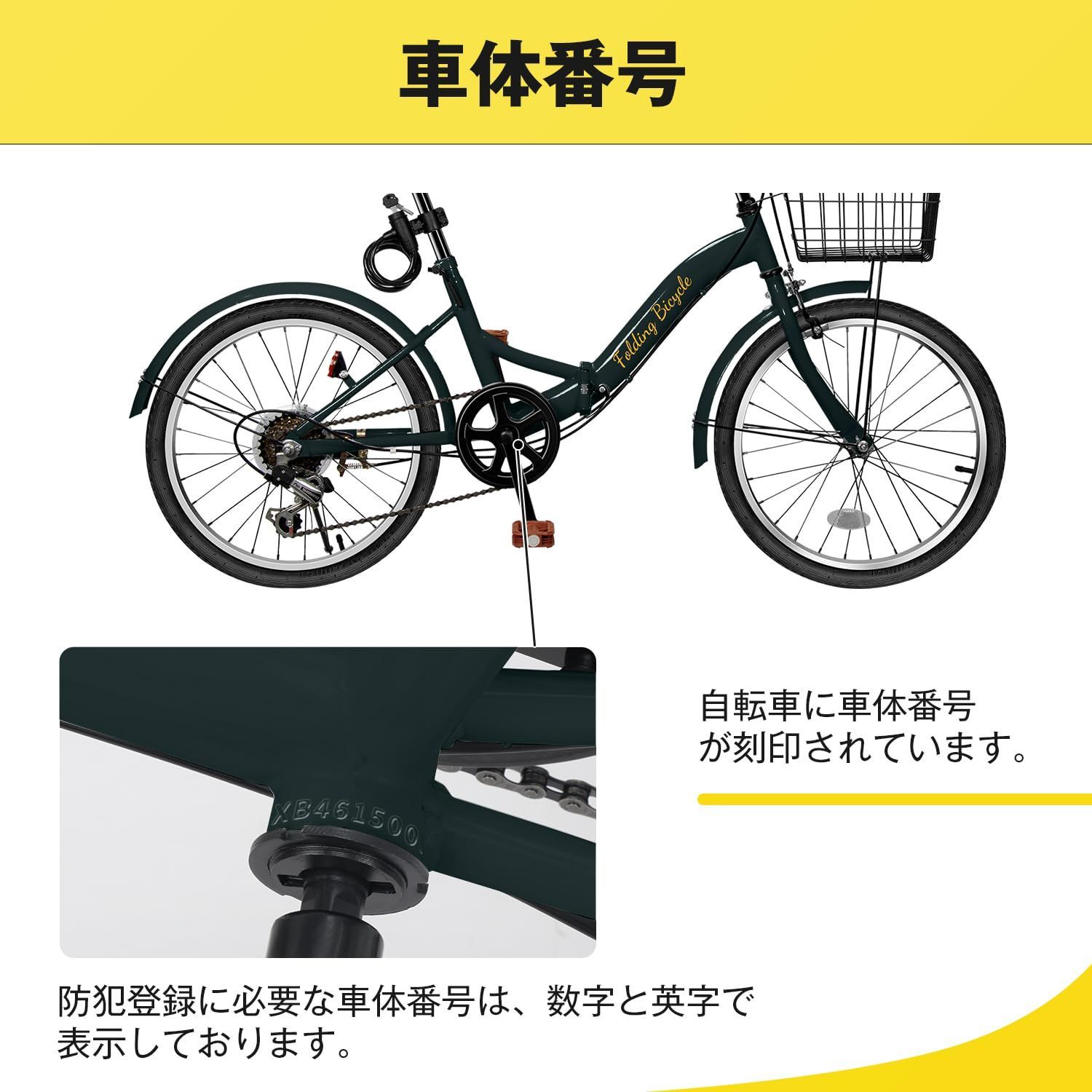 未使用 Mixiu 折畳み自転車 20インチ 軽量素早く折畳可能 シマノ６段変速 Amazon | Mixiu 折畳み自転車 20インチ 軽量 素早く折畳可能