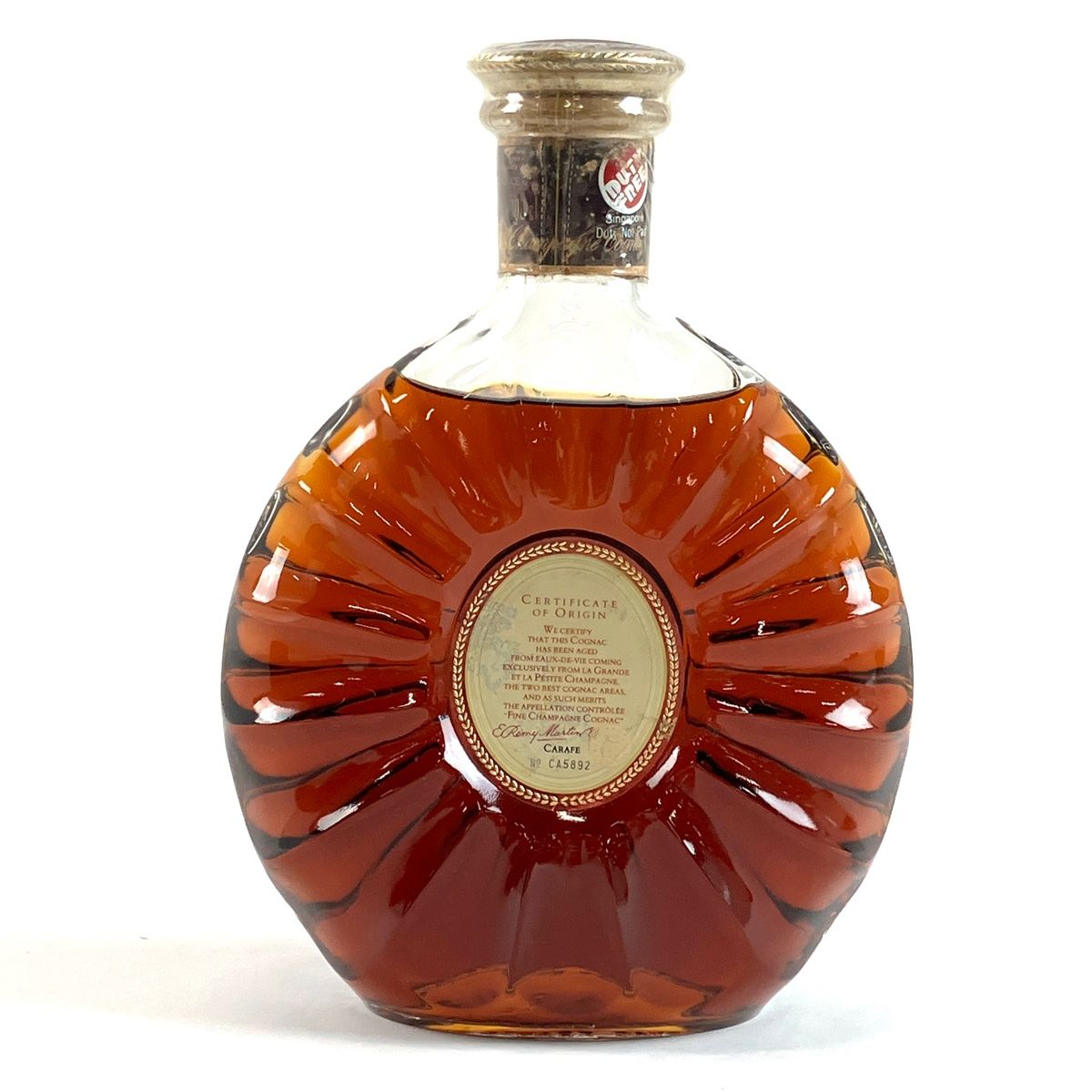 ２本セット・レミーマルタンXOスペシャル700mL（RS400・RS401） 2本セット・レミーマルタンXOスペシャル700mL（RS400・RS401） 2本