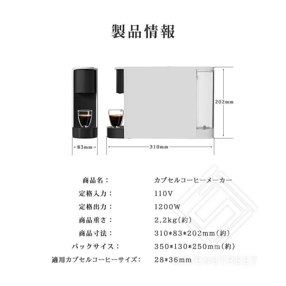 600mL