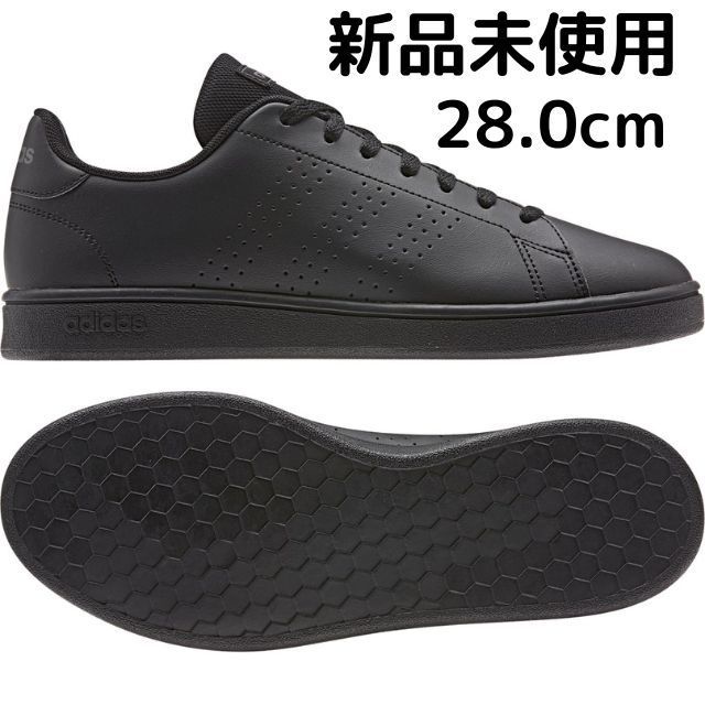 送料無料 adidasアディダス メンズスニーカーEE7693 28.0cm - すず