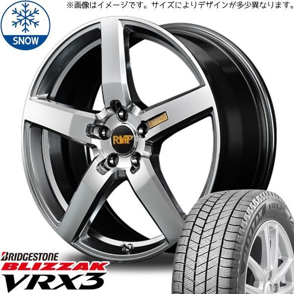 フォレスター レガシィアウトバック 225/60R17 スタッドレス