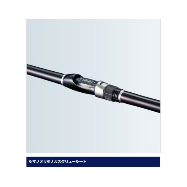 シマノ　海上釣堀　19シーマーク　3-400 シマノ 19 シーマーク海上釣堀 3-400 | 釣具 釣り フィッシング - メルカリ