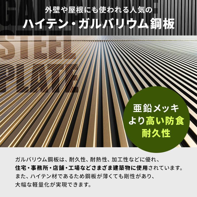 ダークグレー
