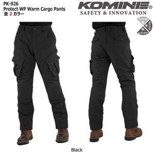 5営業日で発送 コミネ Komine PK-926 P WP WARM CARGO PNT Black XL 品番 07-926 BK XL