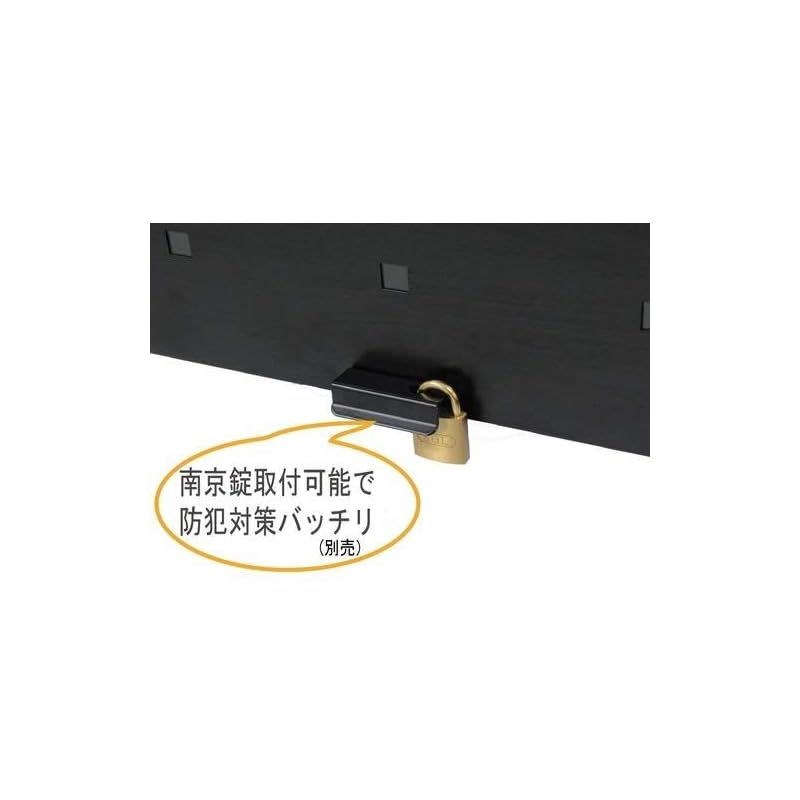 大型 窓付き