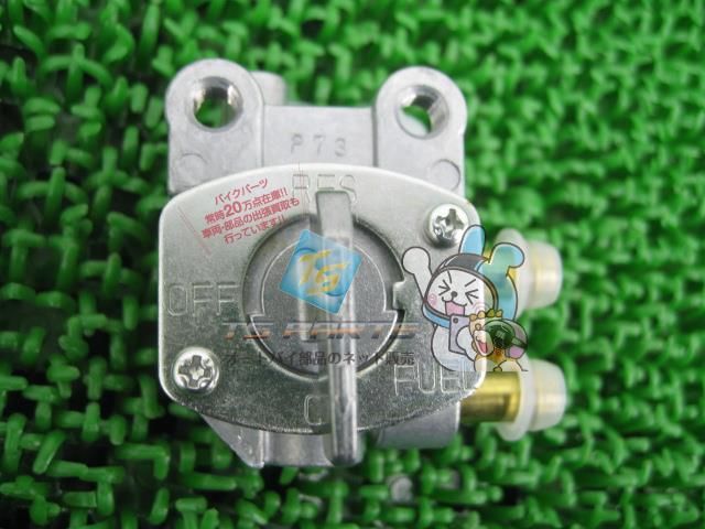 FZR250R フューエルコック 在庫有 即納 ヤマハ 純正 新品 バイク 部品 YAMAHA 車検 Genuine FZR1000 TDM850 FZR750R TDR125