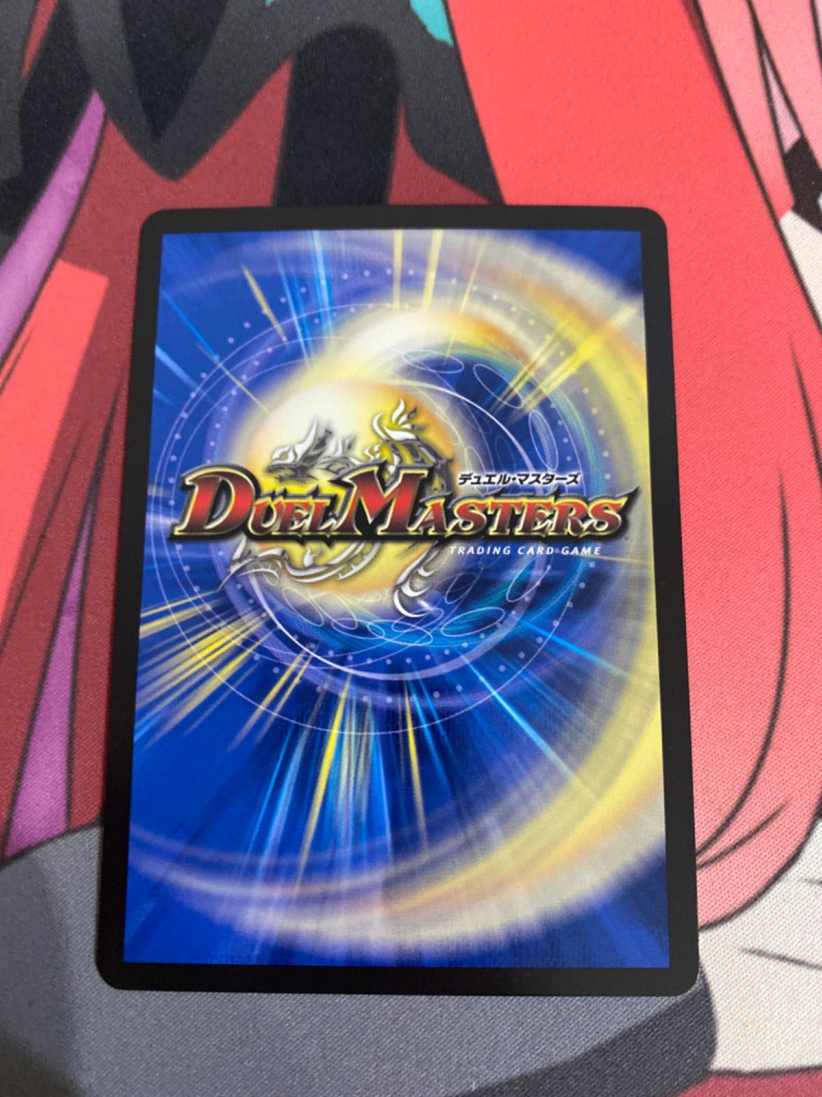 コールドフレイムプロモカード パーフェクトコールドフレイム プロモ - メルカリ