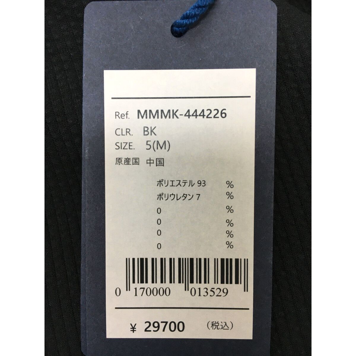 coco 未使用品 ムータマリン muta MARINE メンズ ハーフパンツ 5(M) 黒 ブラック シンプル サッカー調 muta MARINE ムータ マリン ショーツ ラッシュハーフパンツ