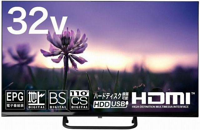 32型液晶テレビ SP-32TV04 simplus シンプラス