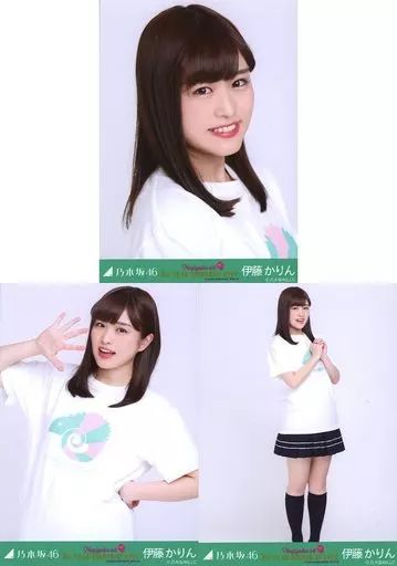 中古】生写真(乃木坂46) ◇伊藤かりん/「乃木坂46 7th YEAR