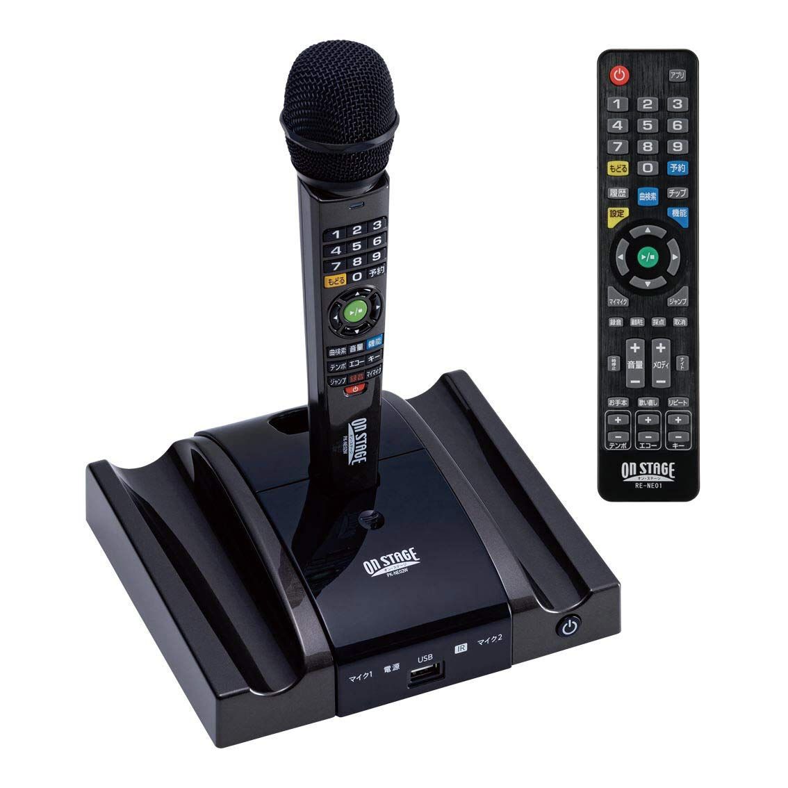 オン ステージ PK-NE02W グレー パーソナルカラオケ