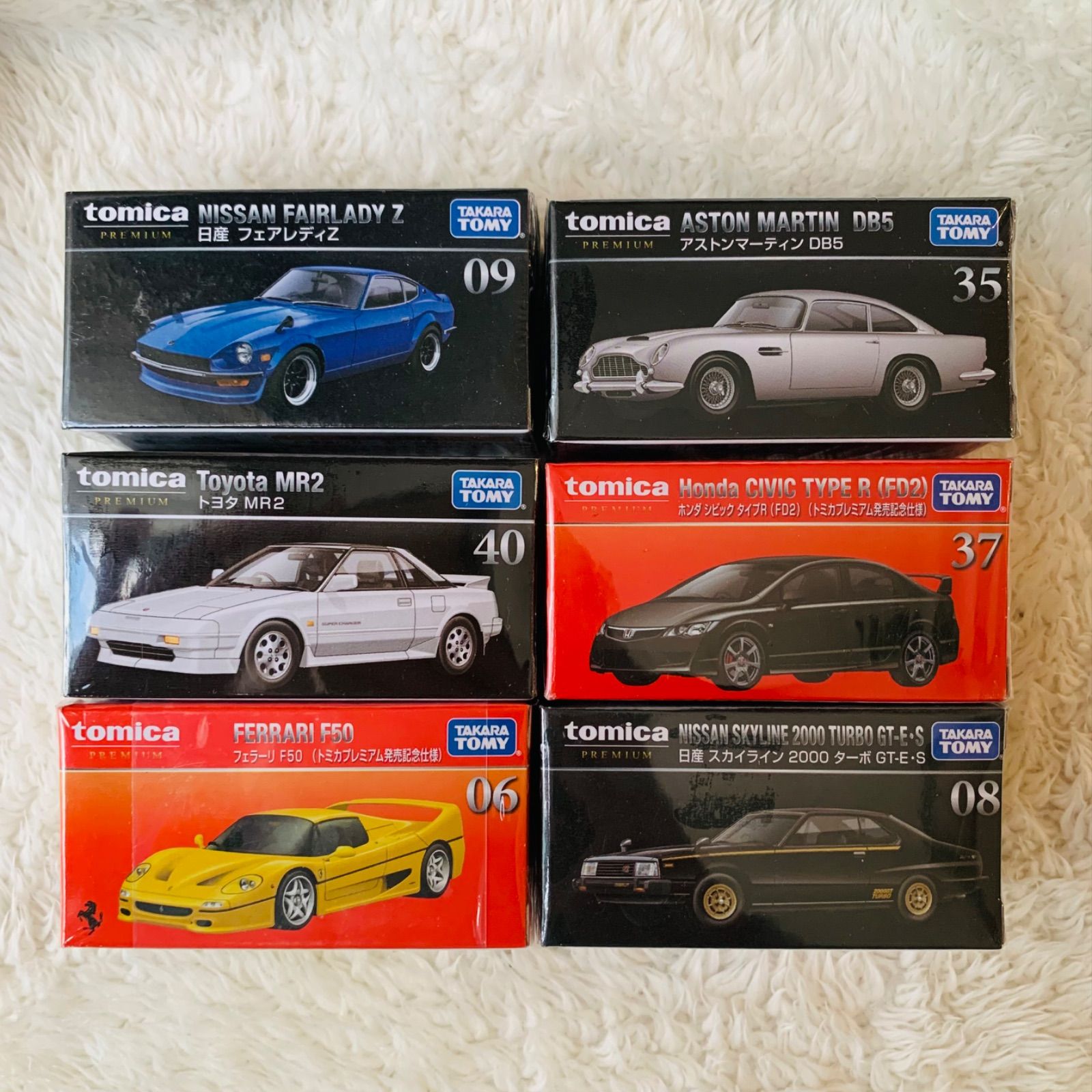 Amazon | トミカ アメ車 廃盤4台セット | ミニカー・ダイキャストカー