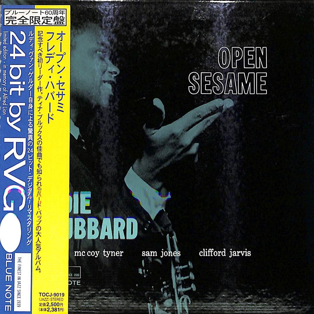 帯付き紙ジャケCDFreddie Hubbard Open Sesame フレディ・ハバート オープン・セサミ BLUE NOTE