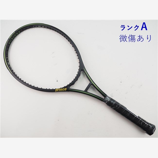 テニスラケット プリンス ファントム グラファイト 100 2020年モデル G2 PRINCE PHANTOM GRAPHITE 100 2020 c25090418c