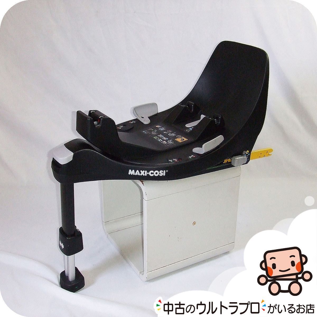 っ 厳選 マキシコシ ファミリーフィックス360 ISOFIX Maxi-Cosi チャイルドシート用 A.