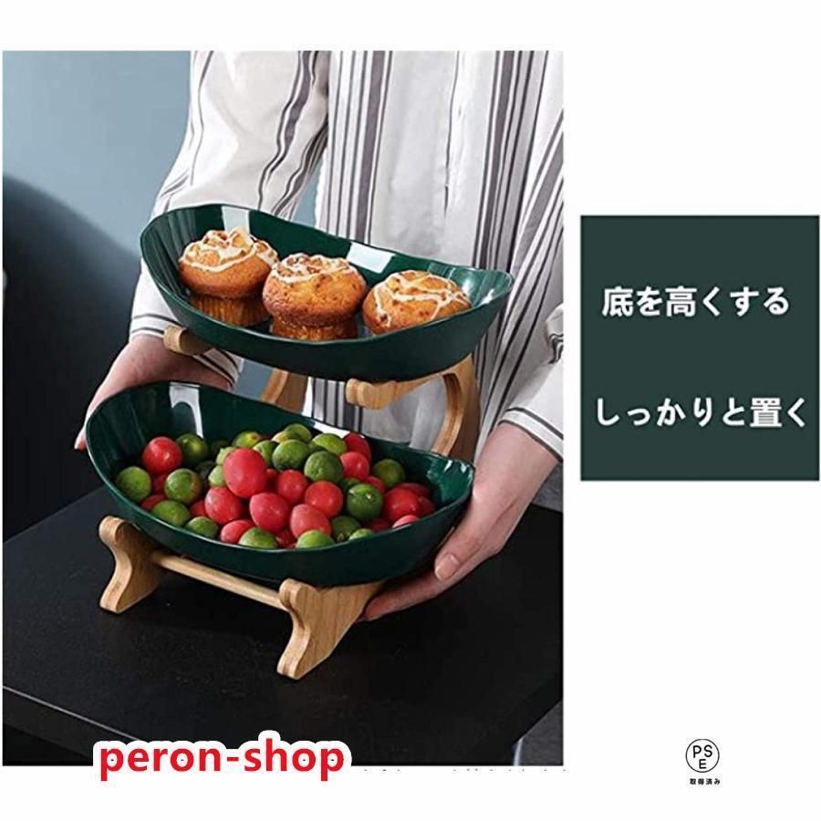 小物入れ 野菜棚