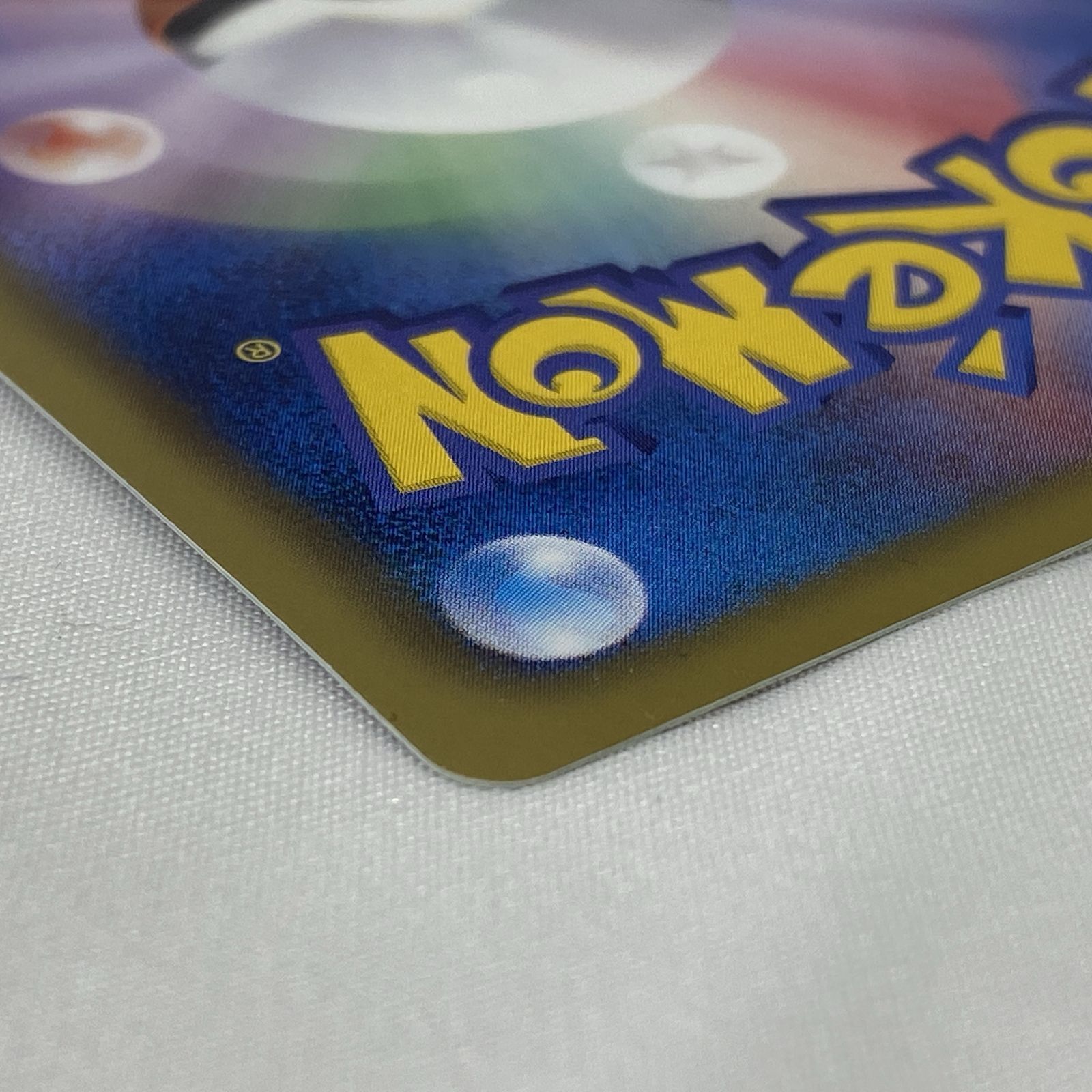 ポケカ 信長の野望 プロモ レックウザ 144/BW－P ポケモンカード 限定