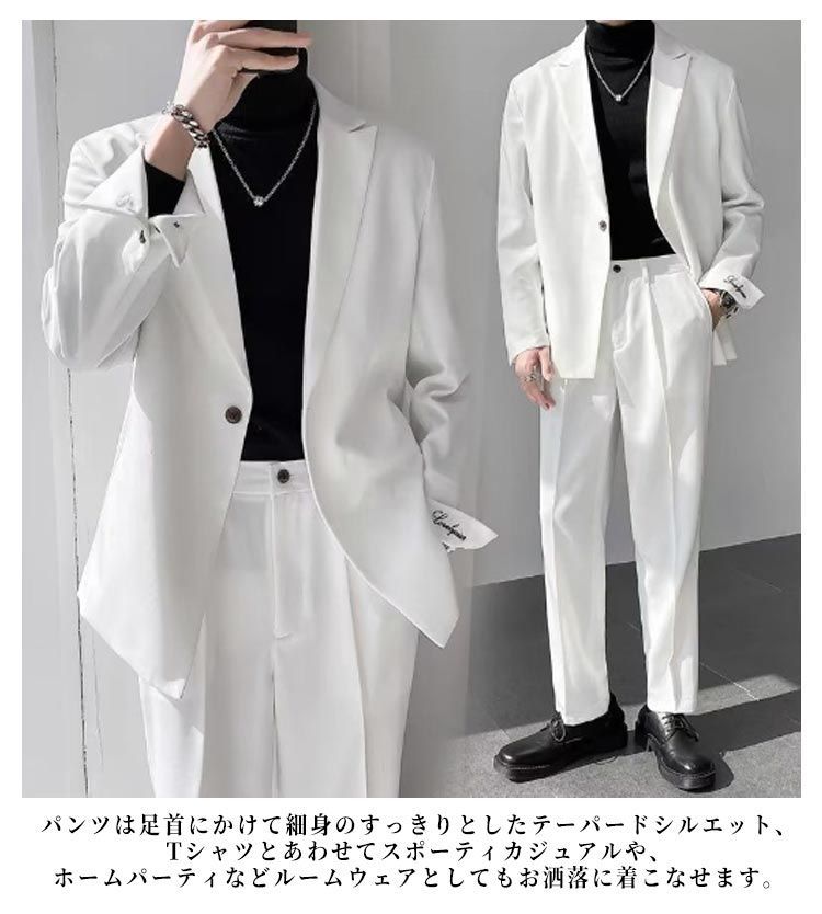 セール】WEB限定 PERFORMANCE SUIT ジャケット＆パンツ＆ロンT