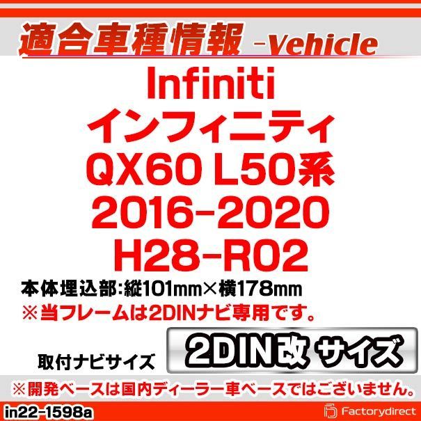 車パーツ