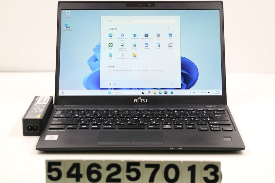富士通 LIFEBOOK U9310/D i7-10610U 16GB 256 Fujitsu Lifebook U9310 Intel i7 16GB LPDDR3-SDRAM 13.3-inch 512GB