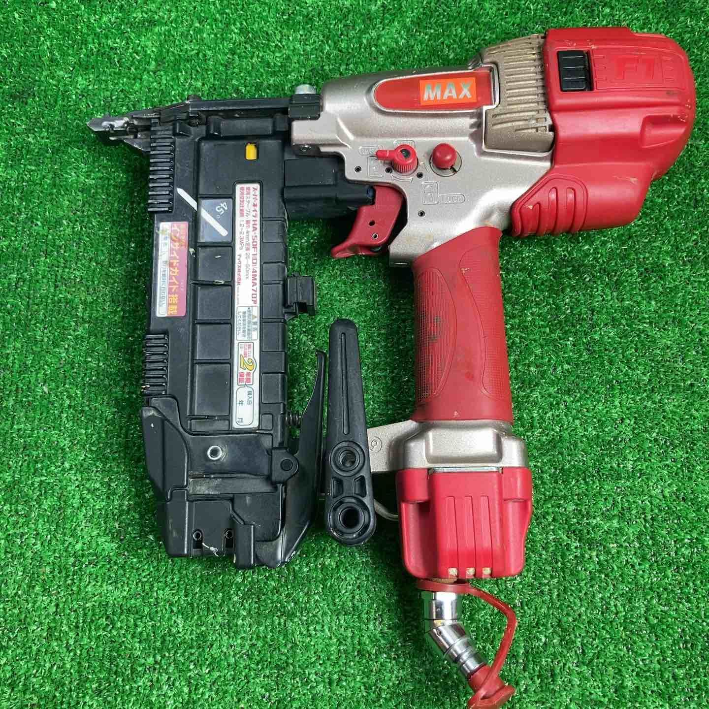 マックス MAX 高圧フロアタッカ HA-50F1 D 4MAフロア 川崎店