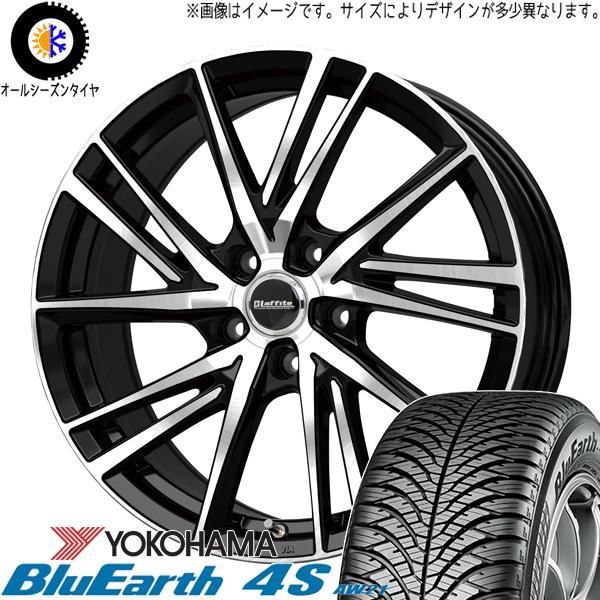 レクサスLBX 10系 225/55R18 オールシーズン | ヨコハマ ブルーアース AW21 u0026 ラフィット LW06 18インチ 5穴114.3 