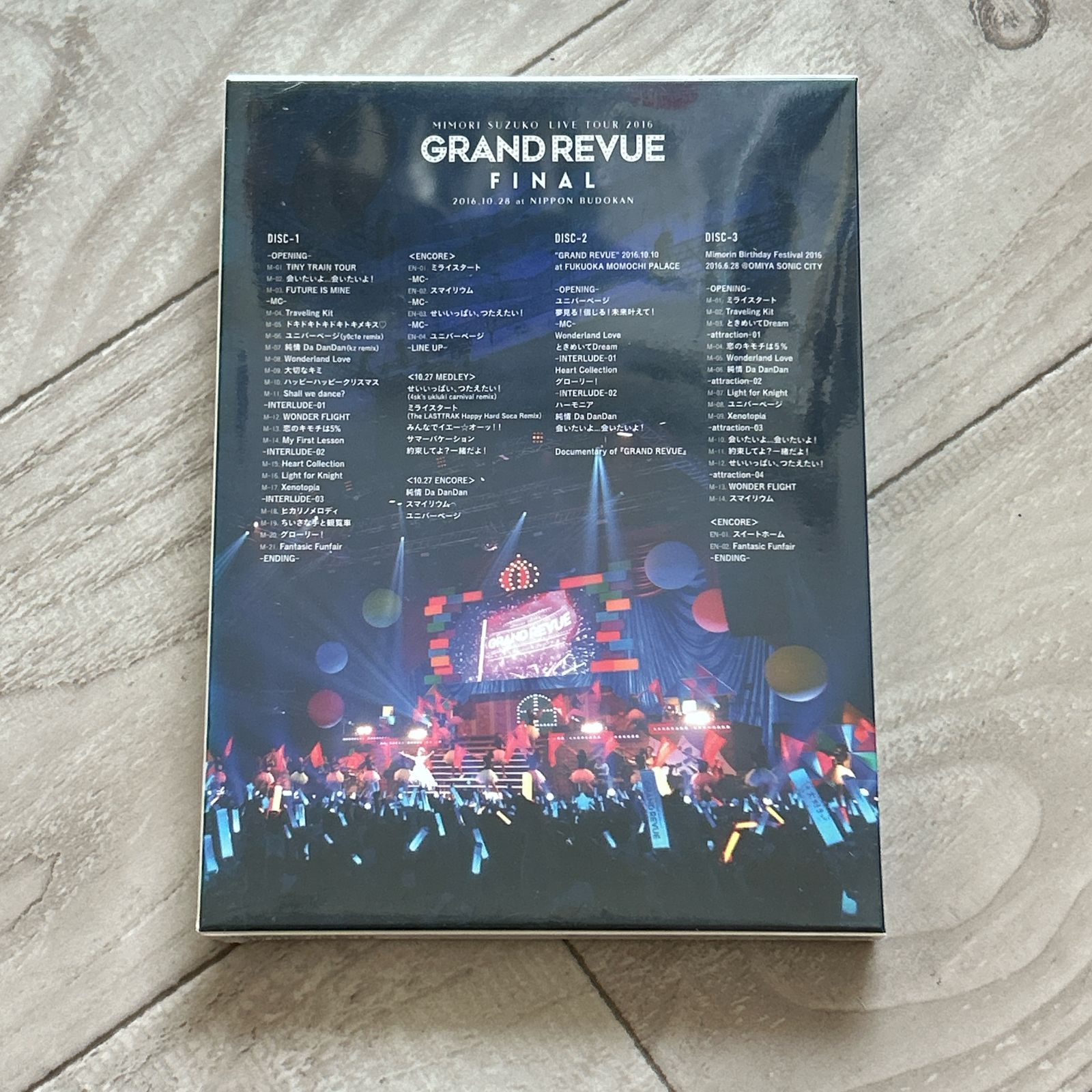 MIMORI SUZUKO LIVE TOUR 2016 