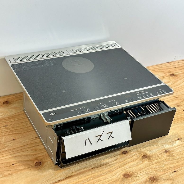 Panasonic IHクッキングヒーター200V