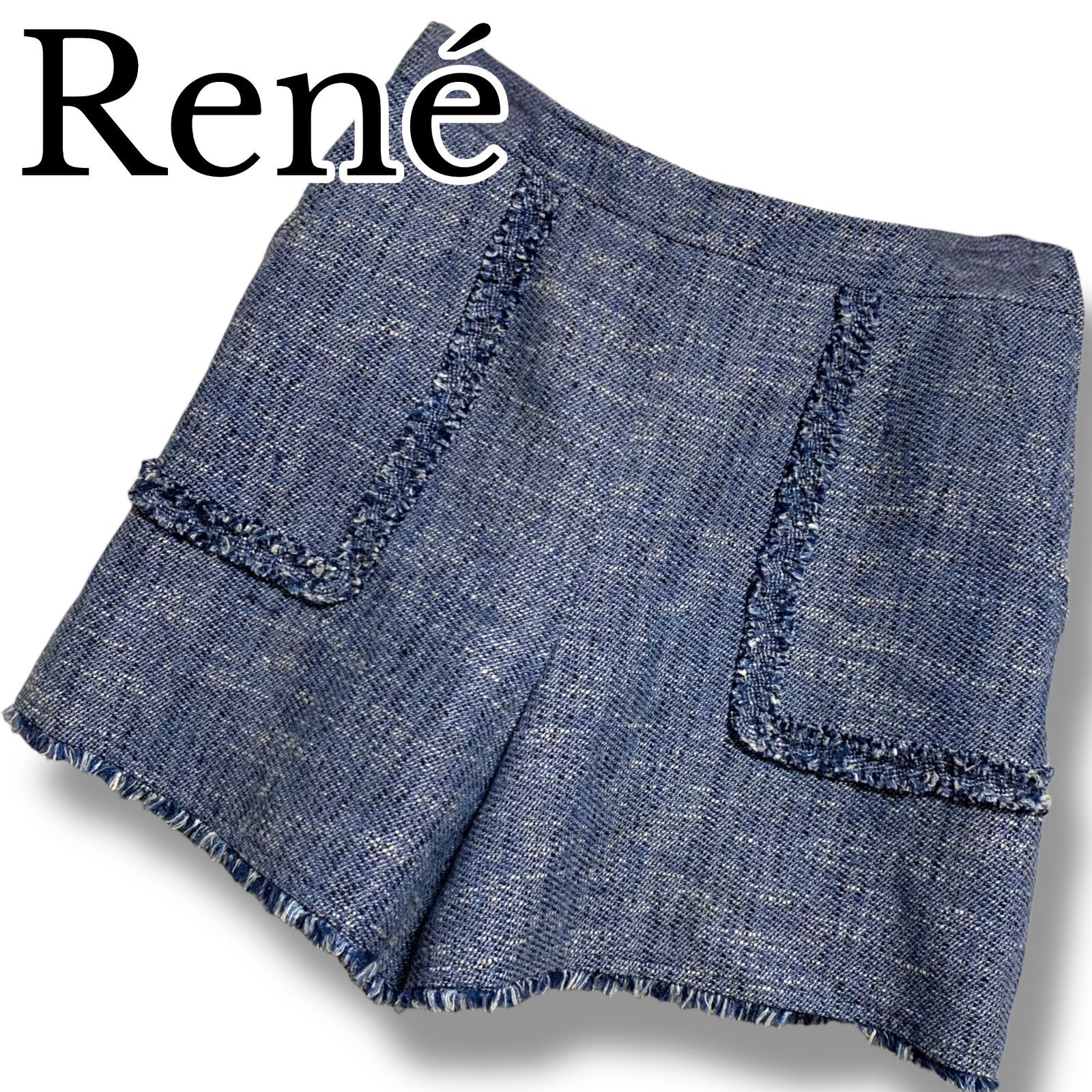 René ルネ インディゴブルー ツイード ショートパンツ スパンコール フリンジ 混紡素材 Mサイズ相当 上質素材 レディース エレガント おしゃれ きれいめ 感 68250030 O-248-247 001143H