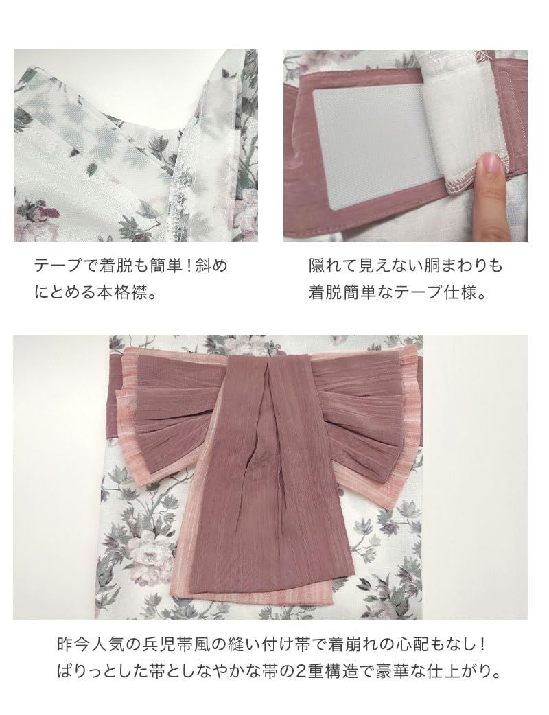 ONEKOSAMA OINUSAMA ペット浴衣 浴衣 犬 いぬ イヌ 服 猫 ネコ ねこ ゆかた ペット服 女の子 和装 和服 ドッグウェア お祭り 夏祭り 花火大会 お正月晴れ着 正月 七五三 小型犬 大型犬 小型 大型 おねこさま おいぬさま お猫 ロッカー 用紙セット